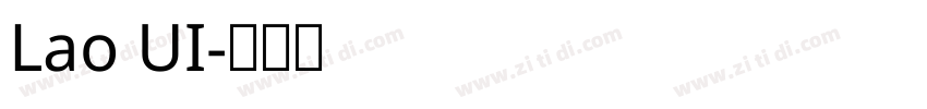 Lao UI字体转换
